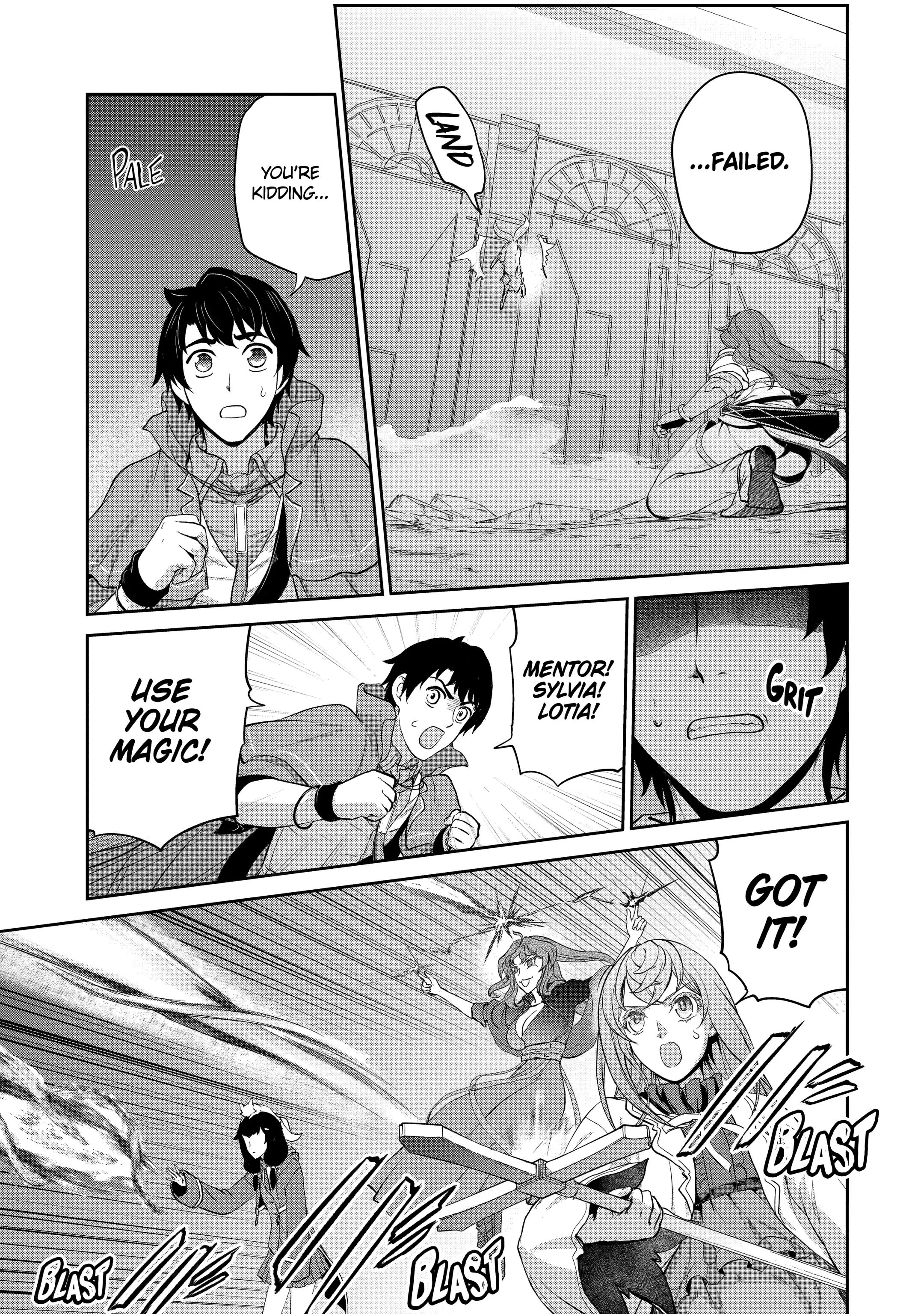 Page 17 of Chapter 31.1