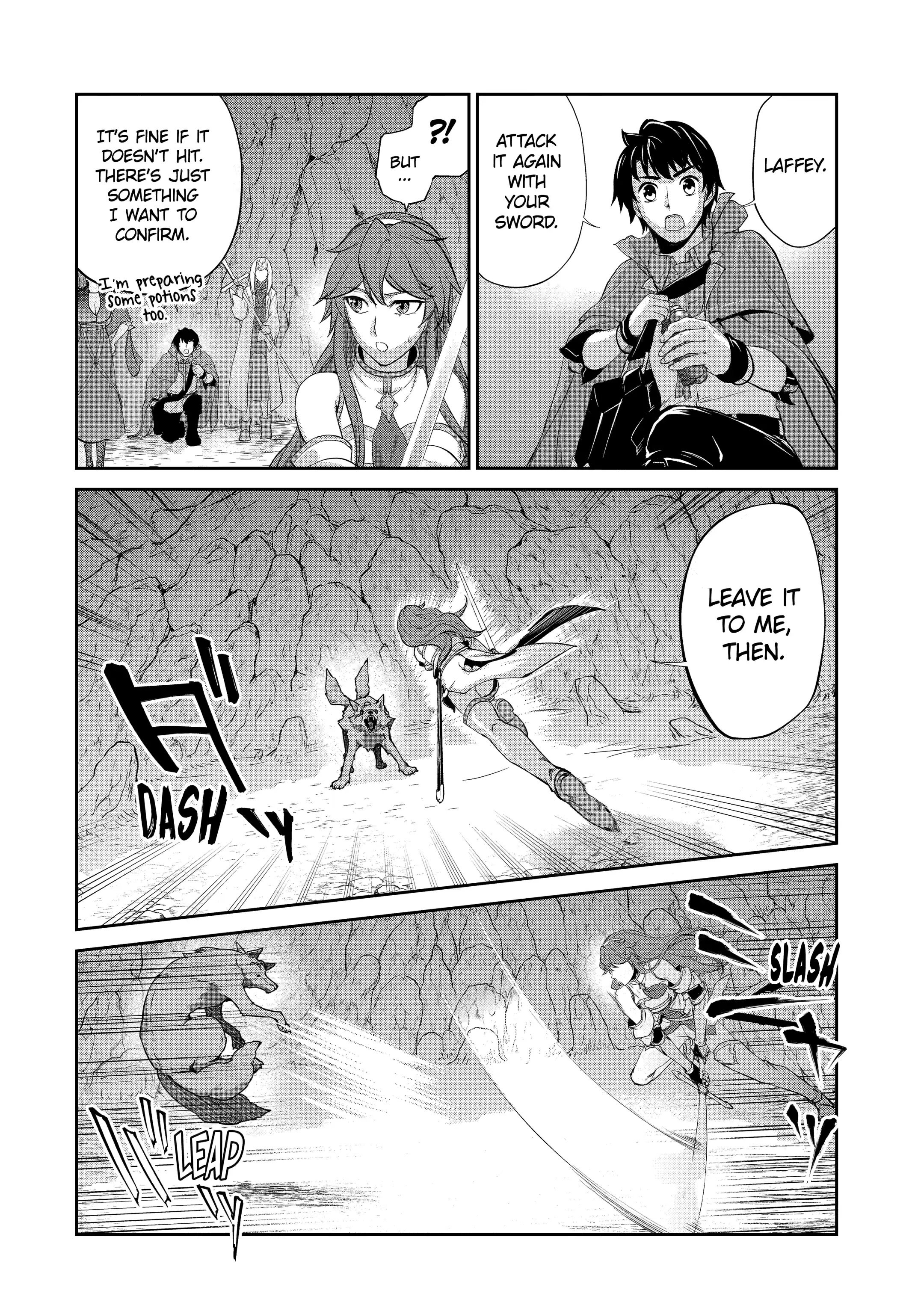 Page 3 of Chapter 31.2