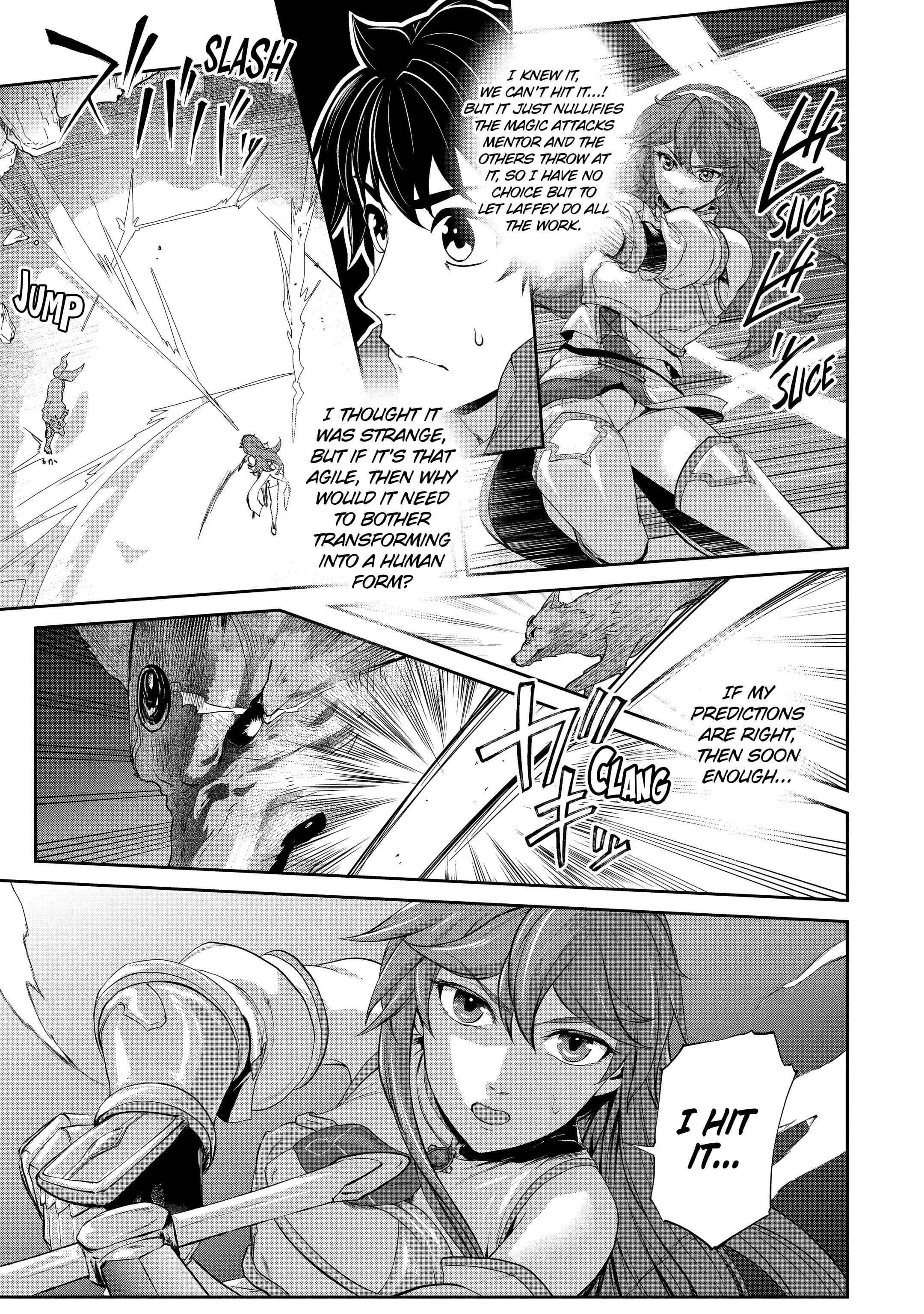 Page 4 of Chapter 31.2