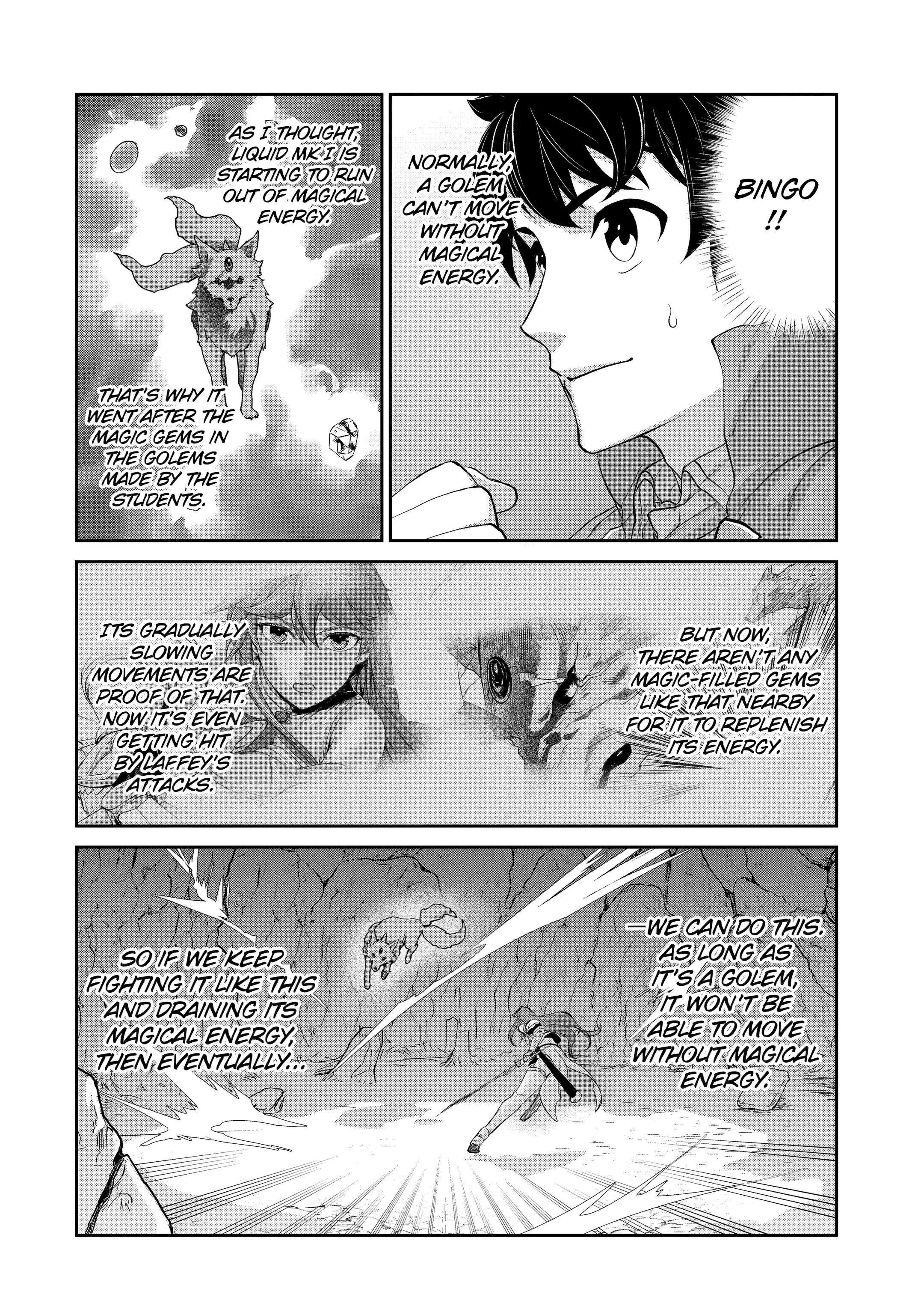 Page 5 of Chapter 31.2