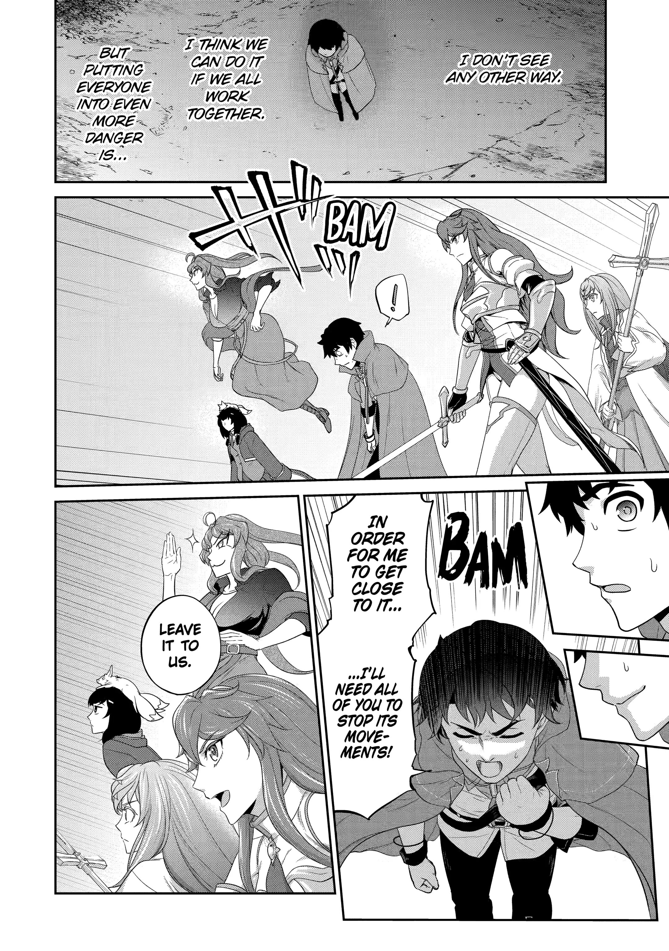 Page 11 of Chapter 32.1