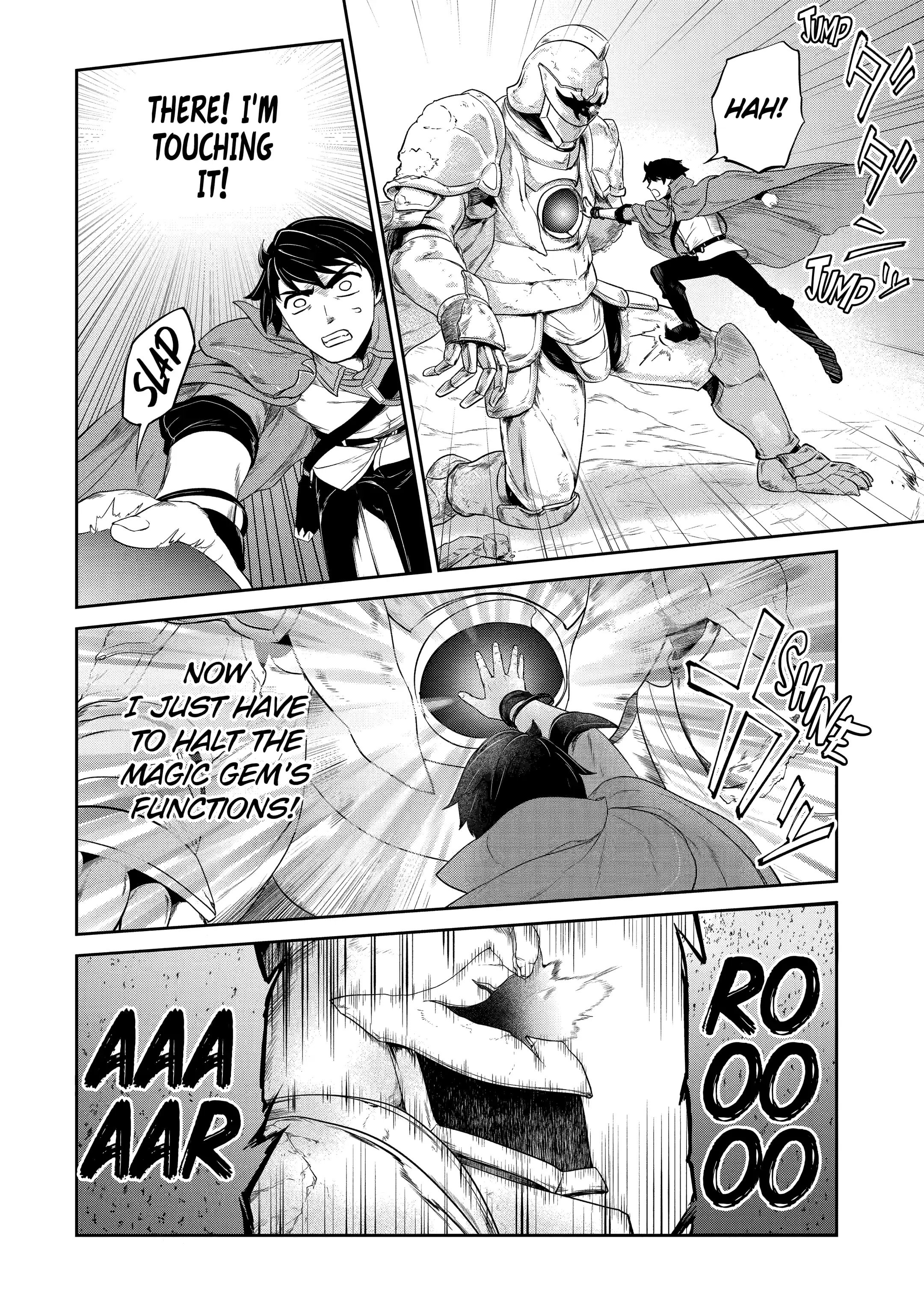 Page 13 of Chapter 32.1