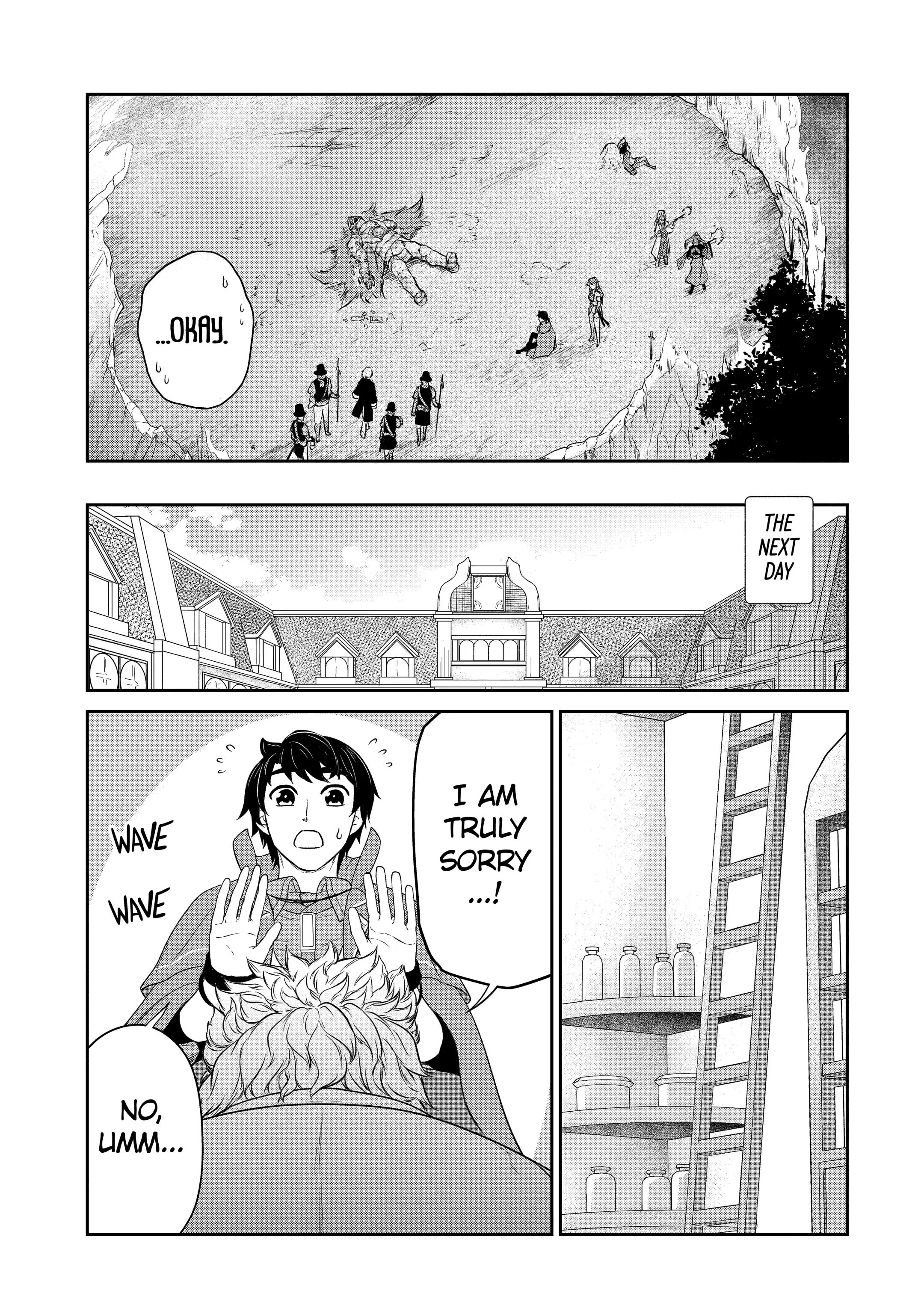 Page 18 of Chapter 32.1