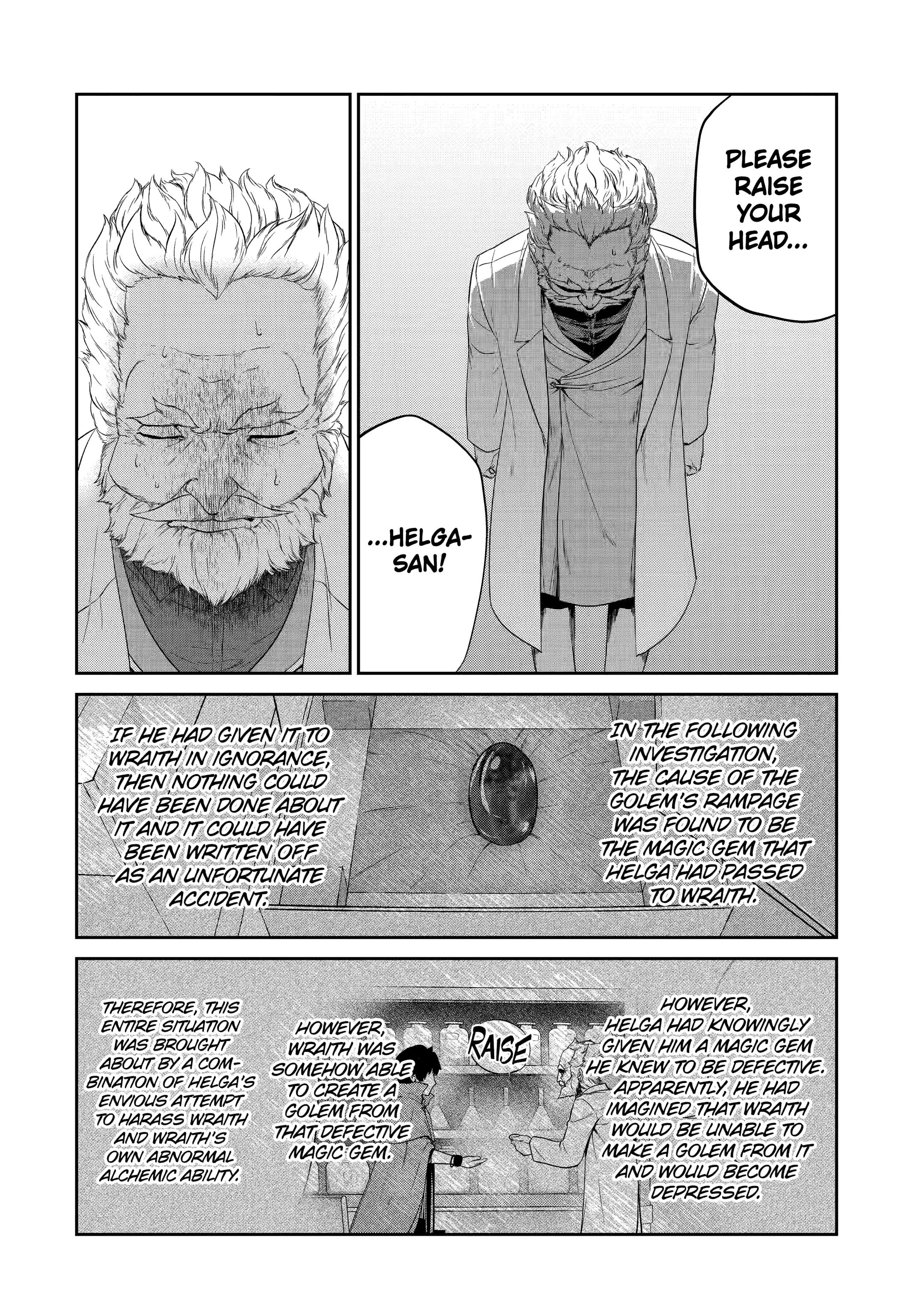 Page 1 of Chapter 32.2