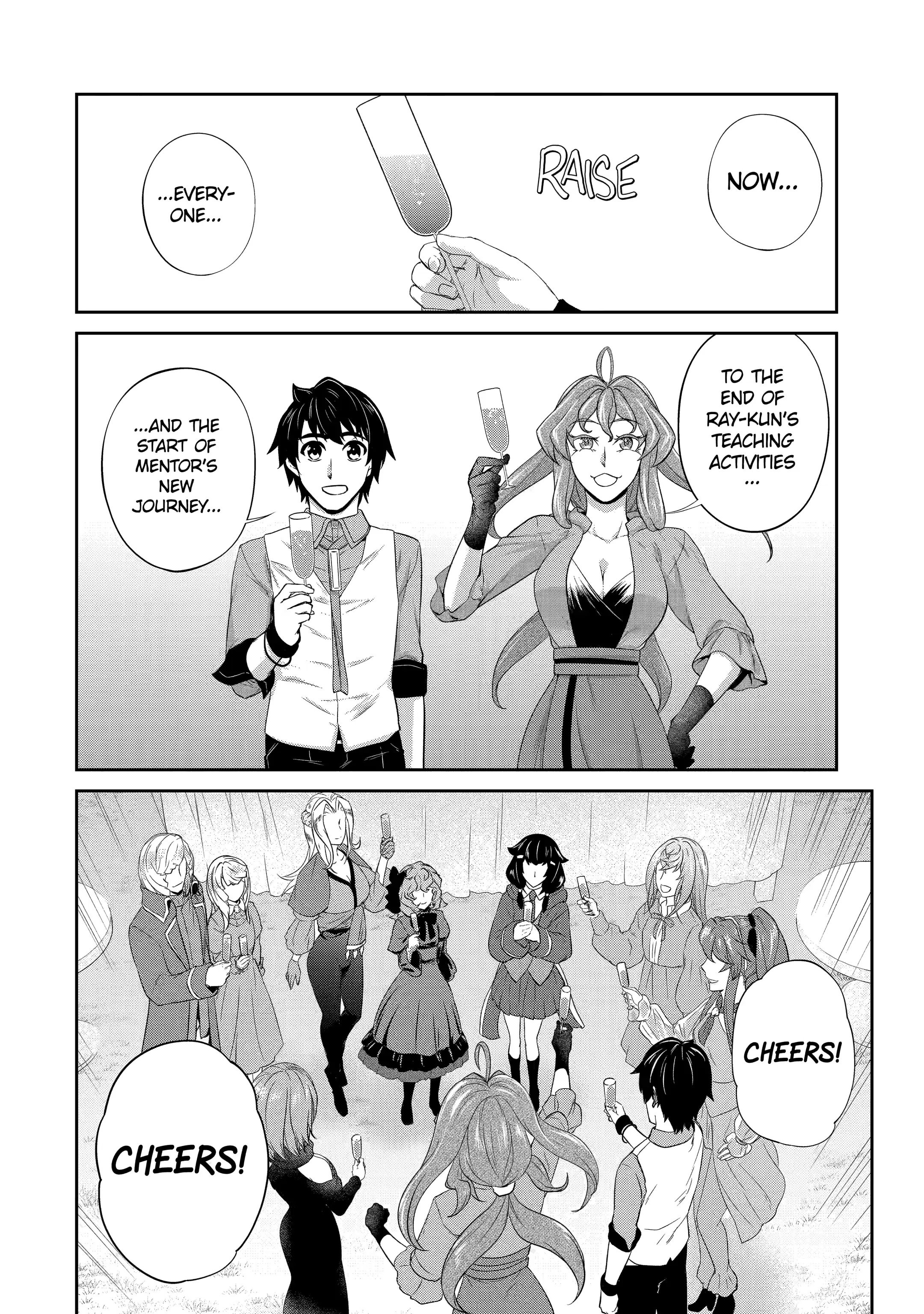 Page 13 of Chapter 32.2