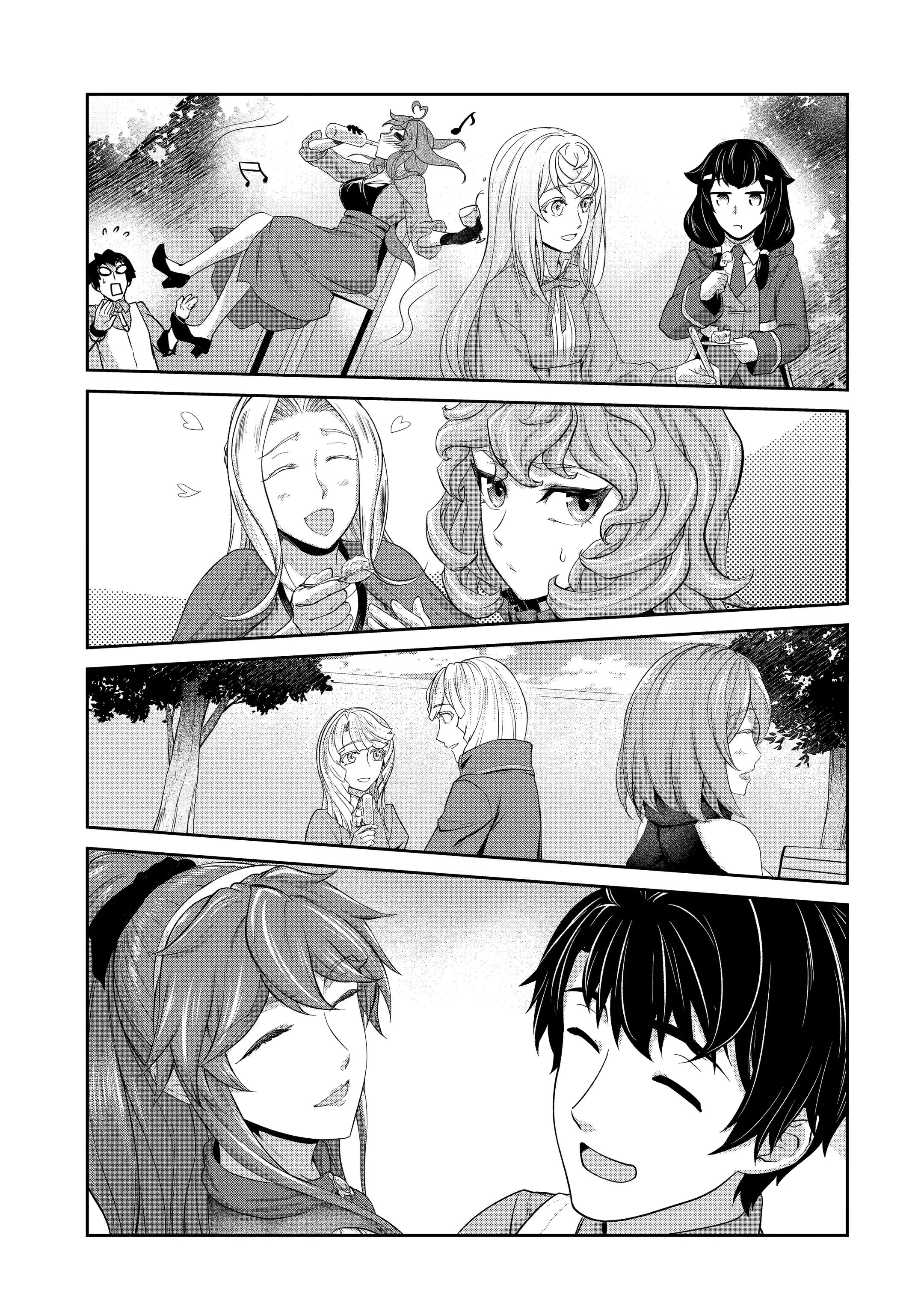 Page 14 of Chapter 32.2