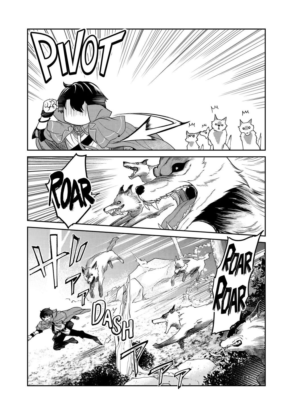 Page 1 of Chapter 5.2