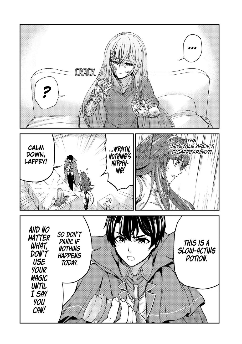 Page 15 of Chapter 7.1
