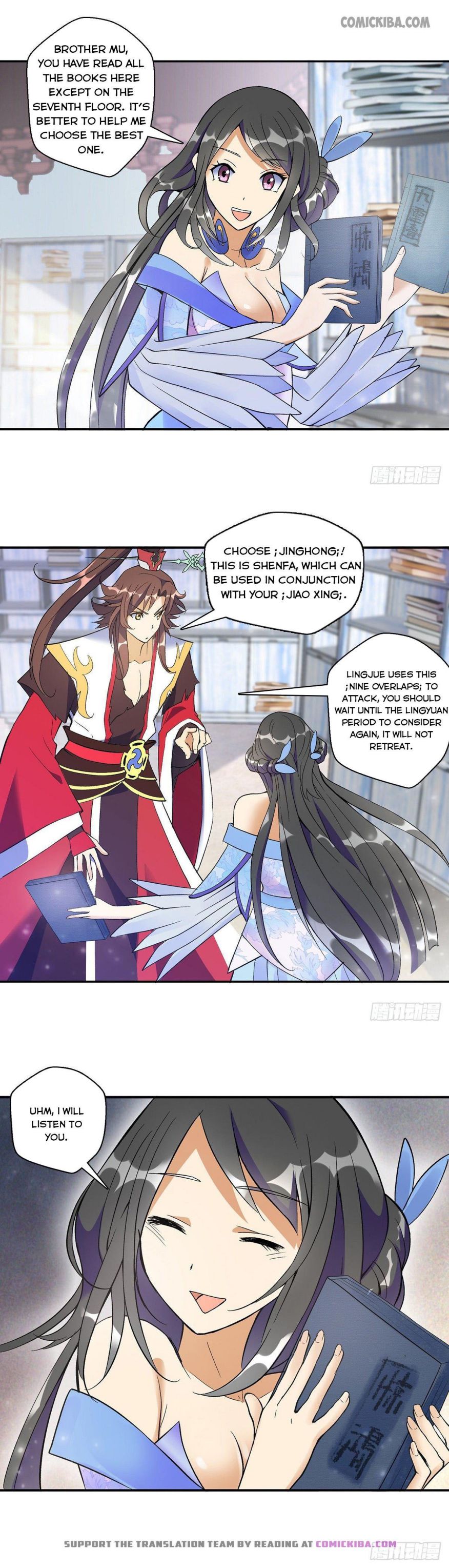 Page 2 of Chapter 12