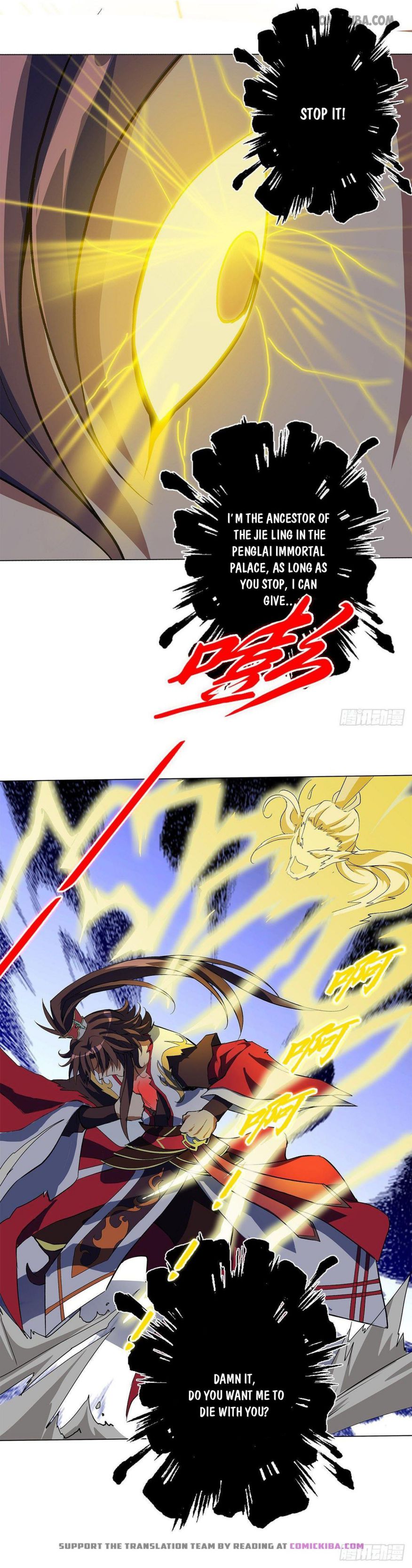 Page 8 of Chapter 12
