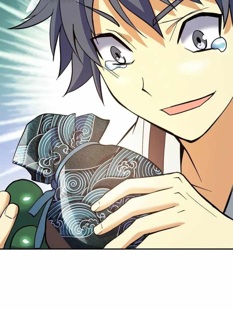 Page 20 of Chapter 17
