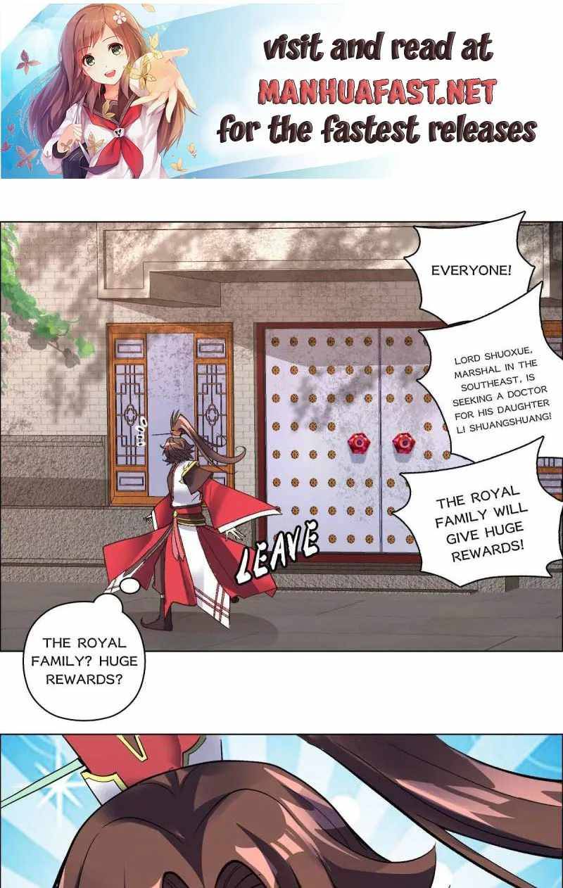Page 1 of Chapter 27