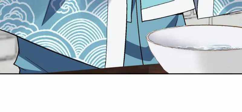 Page 34 of Chapter 30