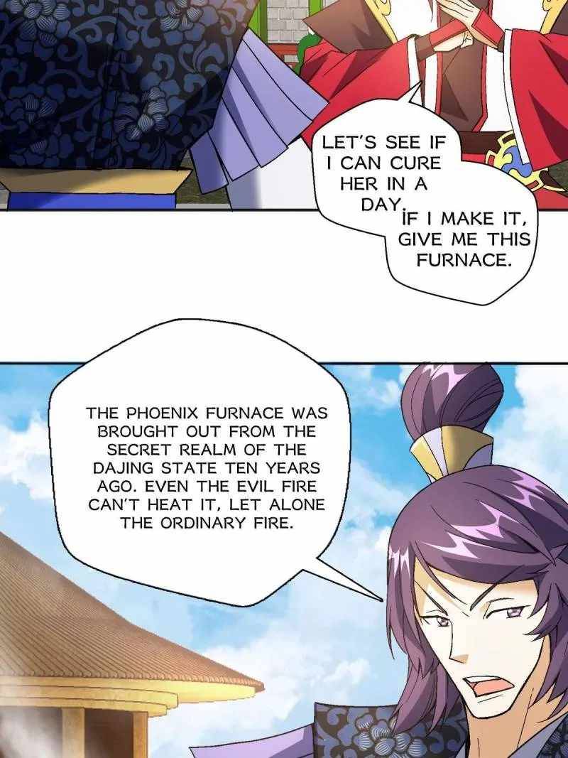 Page 5 of Chapter 33