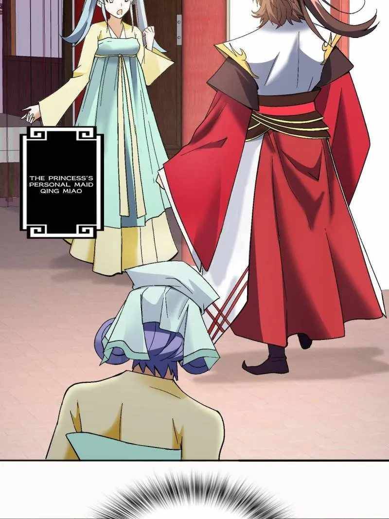 Page 12 of Chapter 33