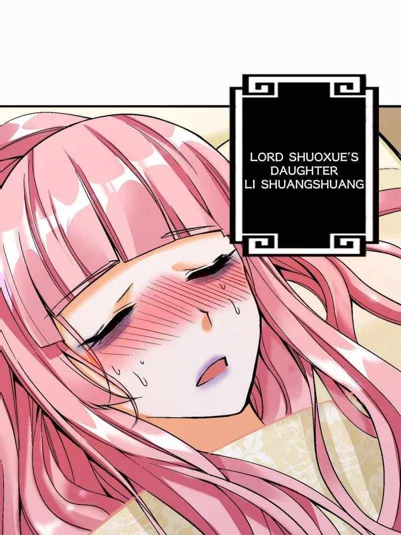 Page 14 of Chapter 33
