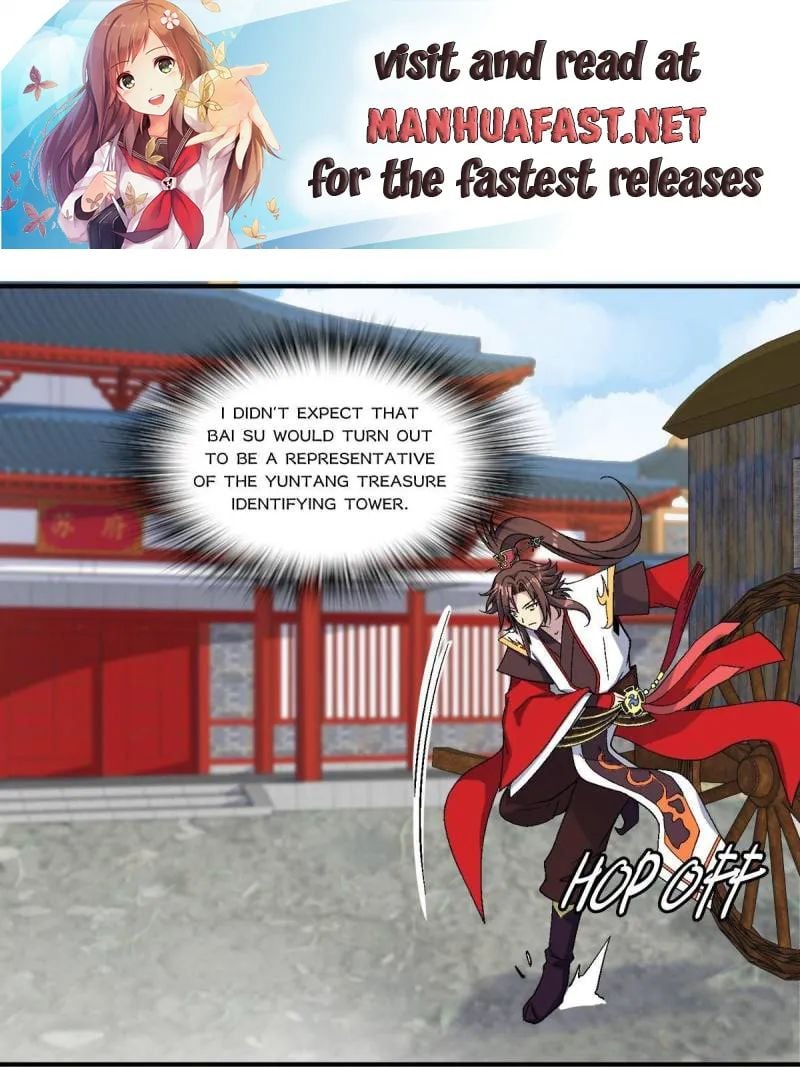 Page 1 of Chapter 38