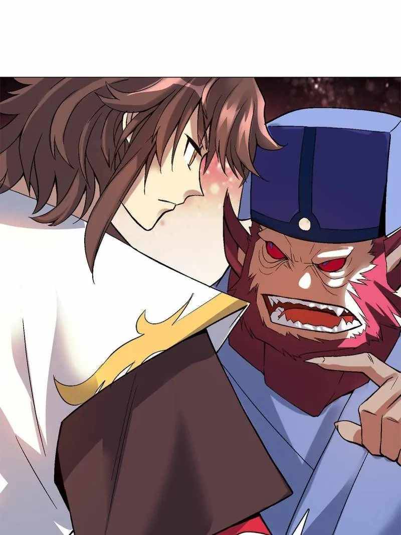 Page 4 of Chapter 42
