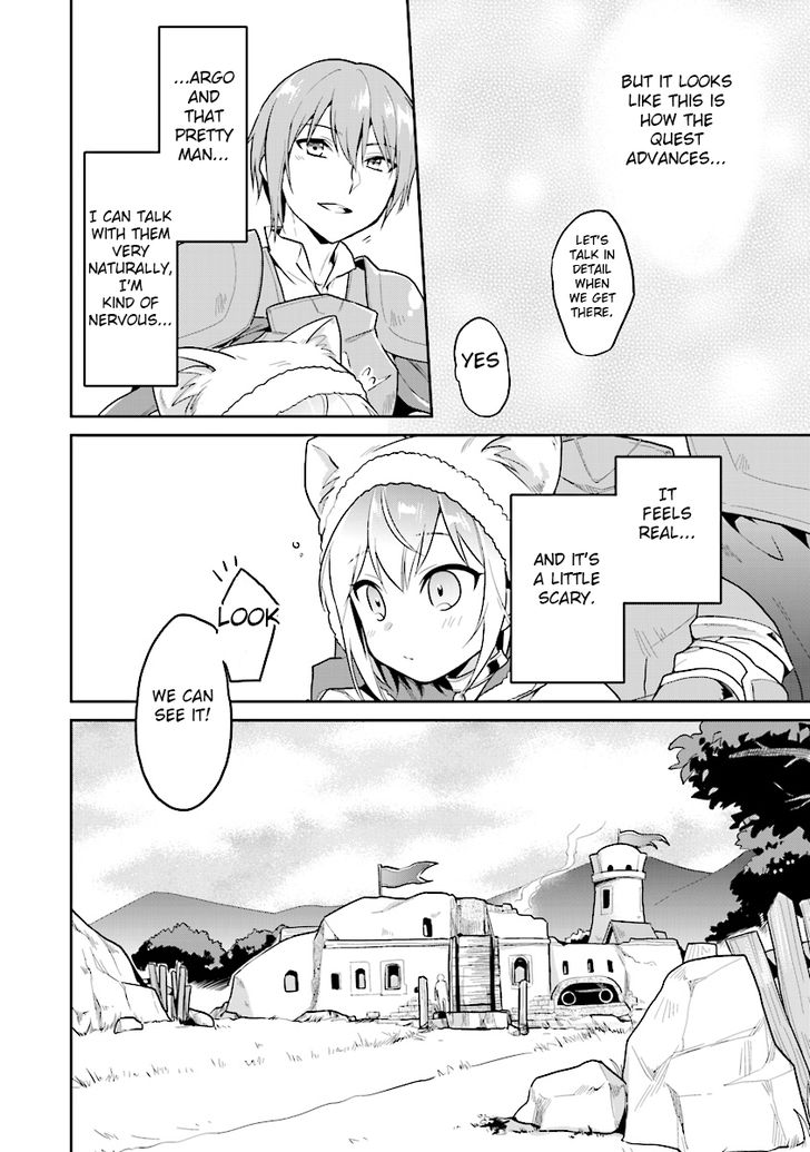 Page 13 of Chapter 1