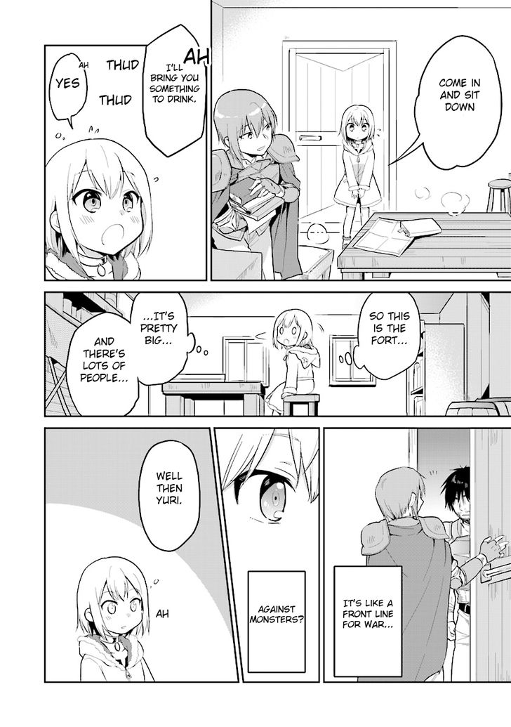 Page 15 of Chapter 1