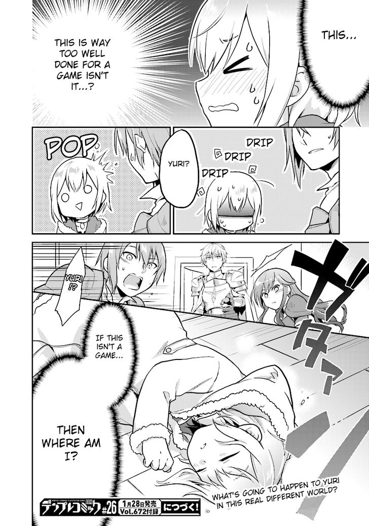Page 23 of Chapter 1