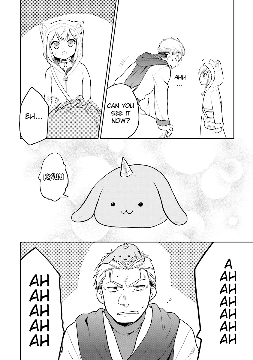 Page 12 of Chapter 11