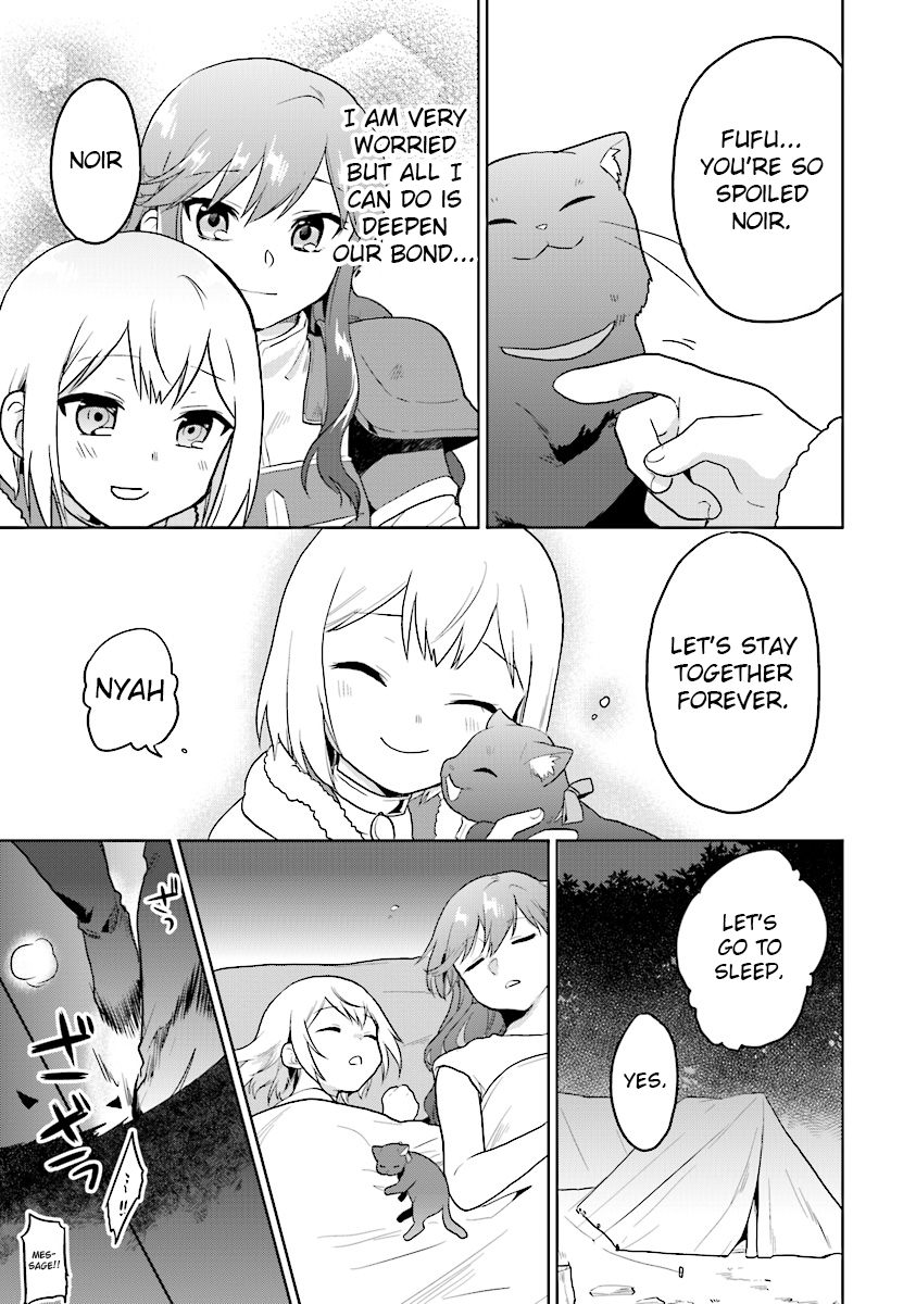 Page 23 of Chapter 11
