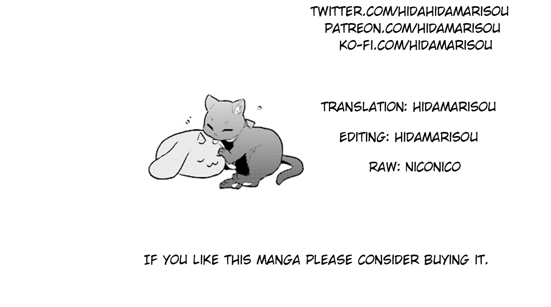Page 25 of Chapter 11