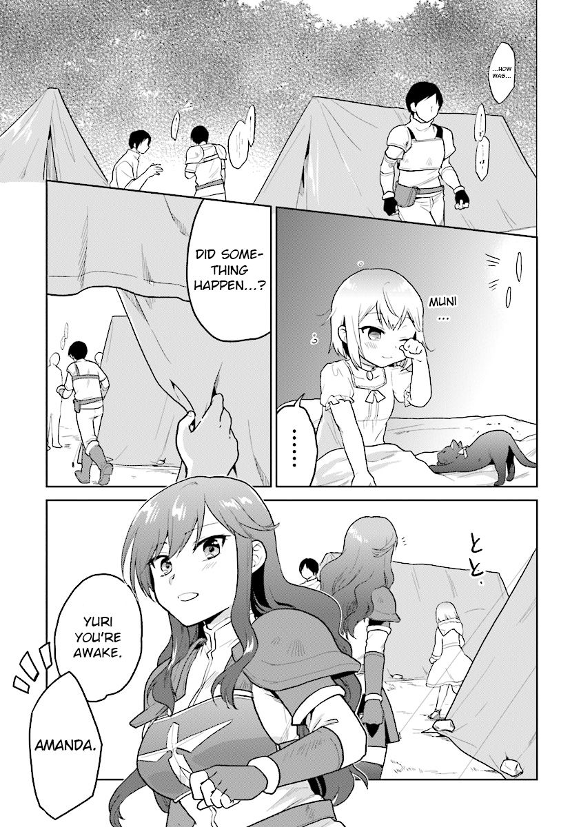 Page 3 of Chapter 12