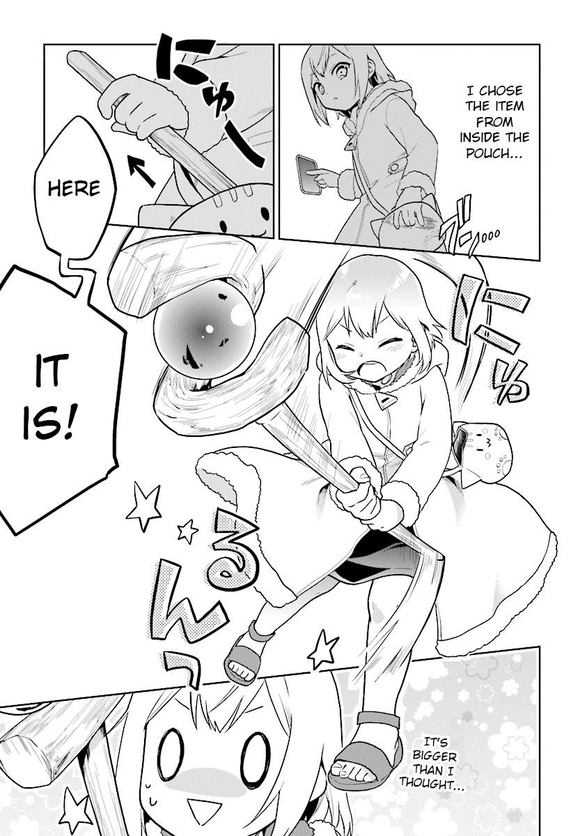 Page 12 of Chapter 12