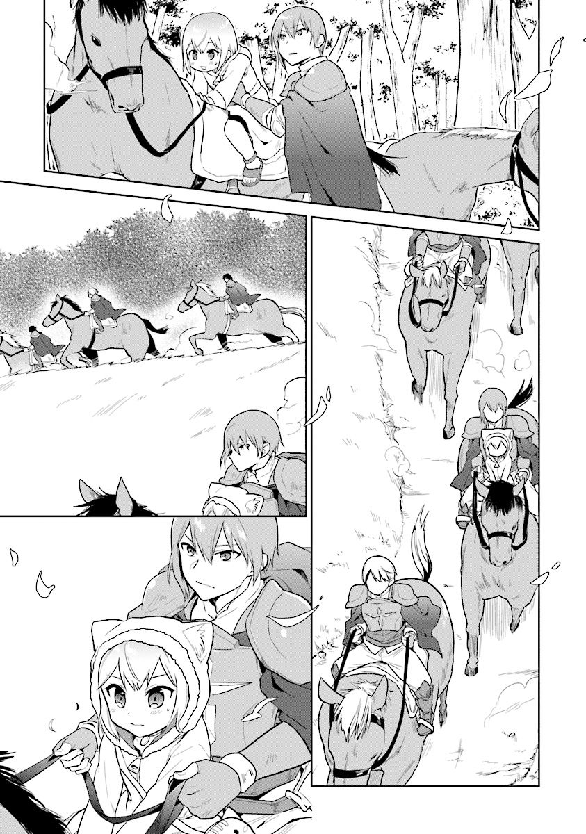 Page 14 of Chapter 12