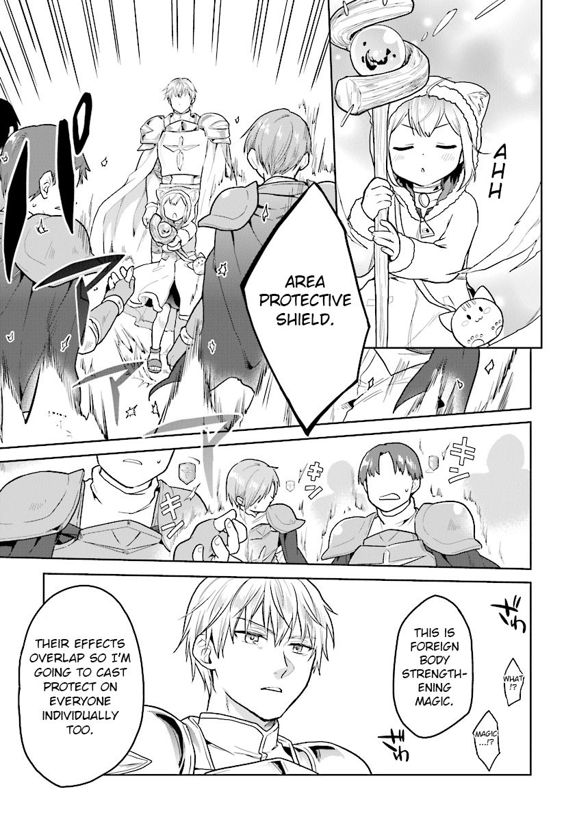 Page 16 of Chapter 12