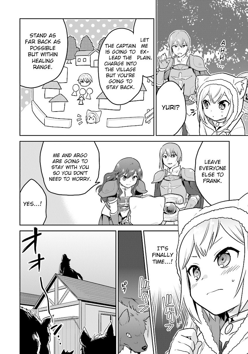Page 17 of Chapter 12
