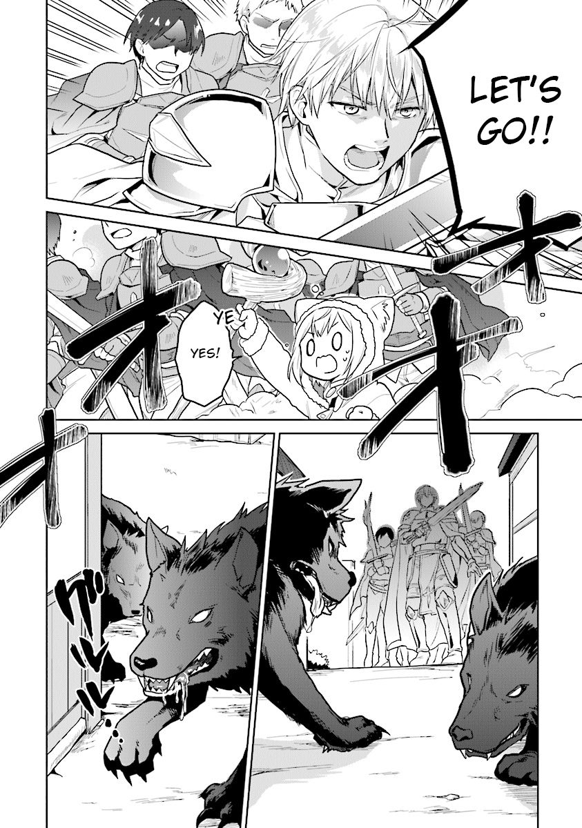 Page 19 of Chapter 12
