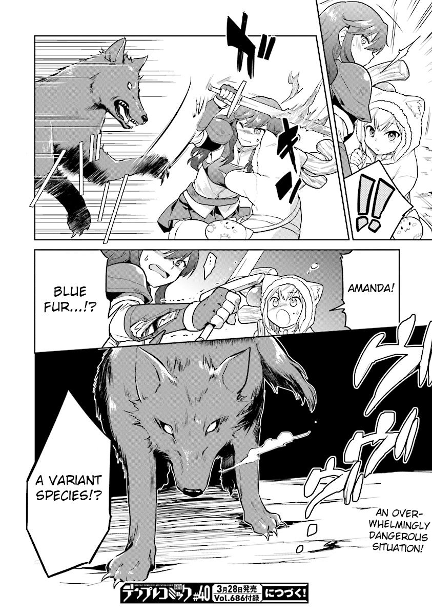Page 25 of Chapter 12