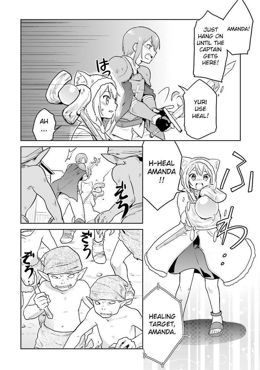 Page 4 of Chapter 13