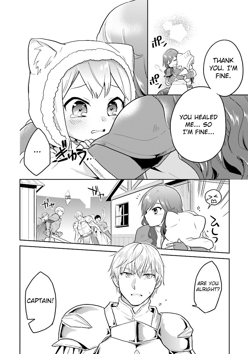 Page 12 of Chapter 13