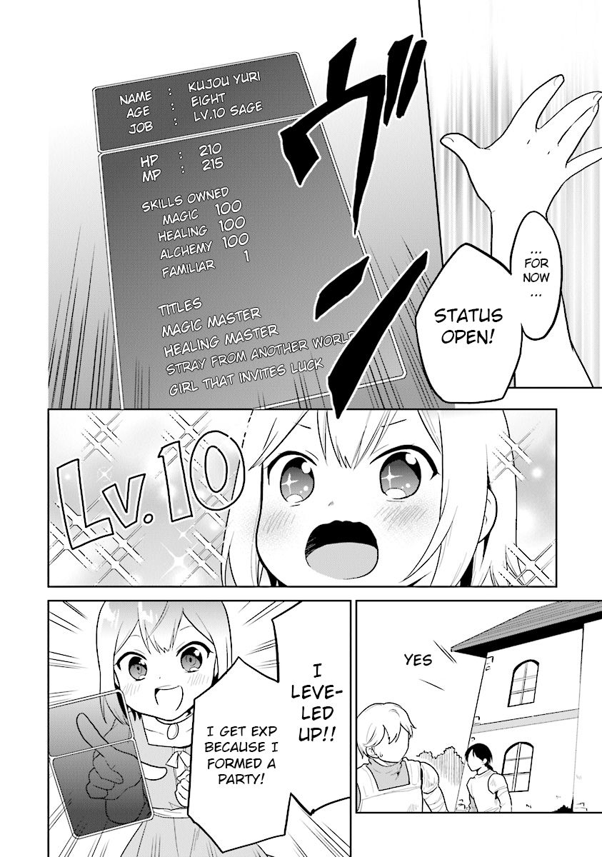 Page 18 of Chapter 13