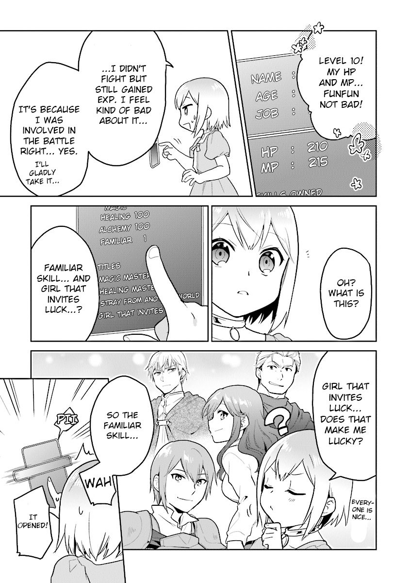Page 19 of Chapter 13
