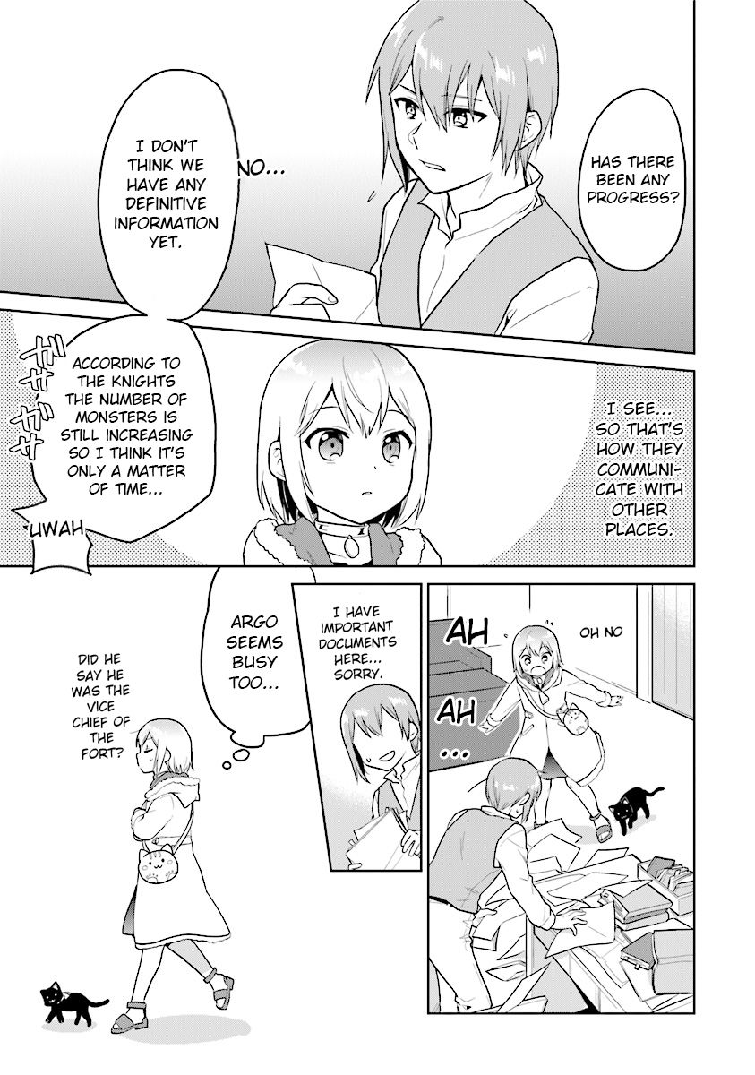 Page 7 of Chapter 14