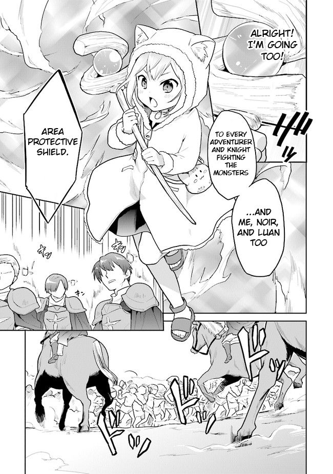 Page 3 of Chapter 15