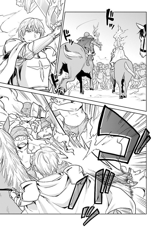Page 5 of Chapter 15