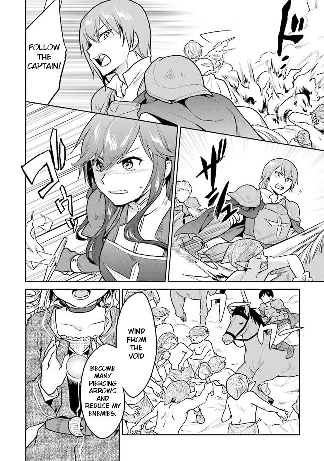 Page 6 of Chapter 15