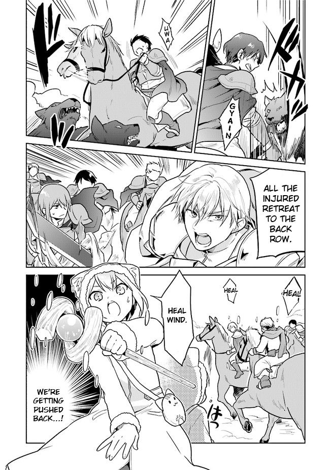 Page 12 of Chapter 15