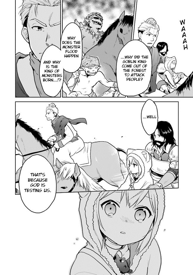 Page 14 of Chapter 15