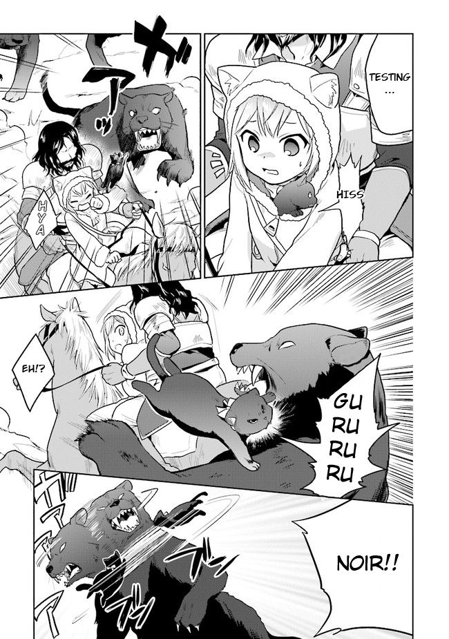Page 15 of Chapter 15