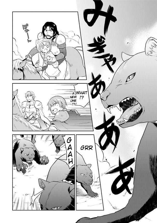 Page 2 of Chapter 16