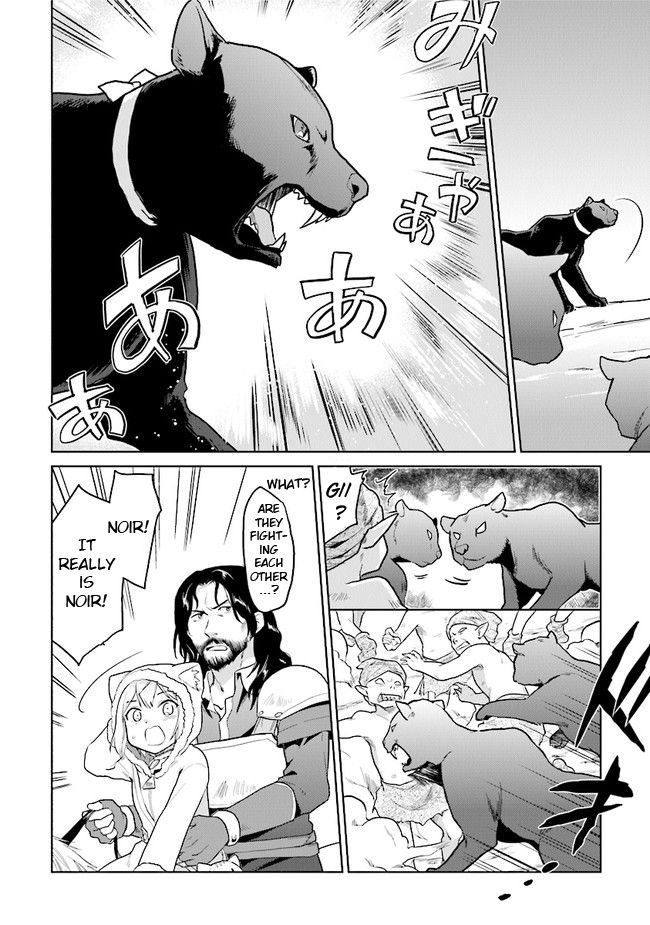 Page 4 of Chapter 16