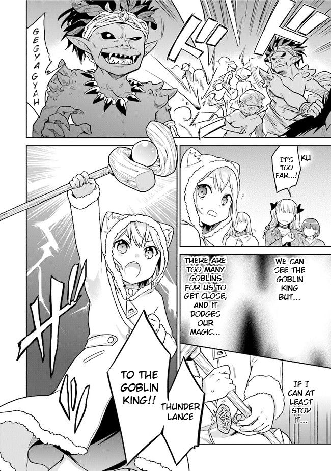 Page 6 of Chapter 16