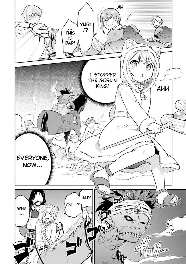 Page 8 of Chapter 16